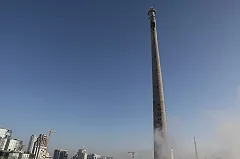 О сносе телебашни екатеринбуржцев предупредят менее чем за сутки