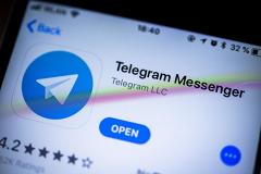 Дуров подал заявление о ликвидации компании Telegram, внесенной в реестр РКН