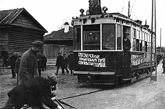 Прокуратура нашла нарушения при передаче земли под кинотеатром «Темп»