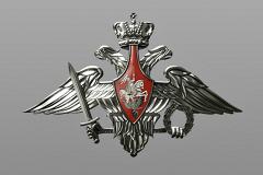 Генштаб заявил о разработке США стратегии «Троянский конь» против России