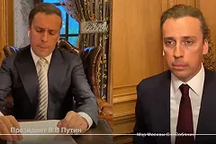 «Зачем слово „воздух“?». Галкин спародировал беседу Путина и Собянина про «график прогулок»