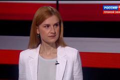 Депутат Госдумы Мария Бутина объяснила свои слова про «сажать в тюрьму за использование VPN»