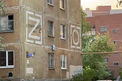 Сортировку предложили превратить в азиатский бренд Екатеринбурга