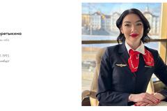 Самую красивую стюардессу «Уральских авиалиний» обвинили в пьянстве на рабочем месте
