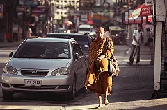 СМИ сообщили о падении крупного метеорита в столице Таиланда