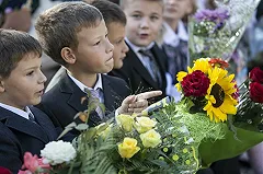 Три школы УрФО вошли в топ-25 лучших образовательных учреждений страны