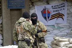 МИД Германии предложил постепенную отмену санкций против России