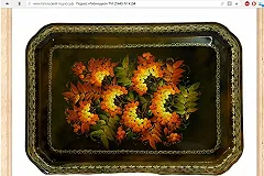 Нижний Тагил будут продвигать на международный уровень расписными подносами