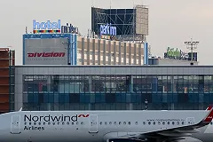 Московский школьник спас жизнь пассажиру самолета