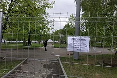 Политологи предупредили о провокациях во время молебна в сквере