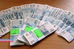 Свердловское МВД распространило через СМИ список поддельных денег