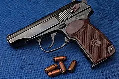 В Нижнем Тагиле уволили сотрудницу полиции, потерявшую пистолет