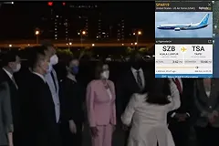 Нэнси Пелоси прилетела на Тайвань