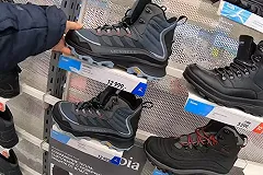 ФАС проверит «Военторг» и «Спортмастер» из-за роста цен на обмундирование