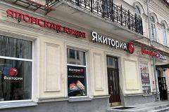 В центре Екатеринбурга закрылся ресторан, который появился на месте бургерной Тимати