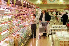 Россия обсудит с Турцией увеличение поставок молочной продукции