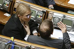 «Сказывается частое пользование порносайтами…» Украине выбрали новый бренд