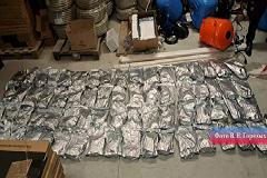В Свердловской области изъято 85 кг синтетических наркотиков на 3,4 млрд рублей