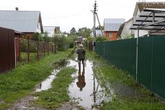 В Свердловской области завершена кадастровая оценка земель