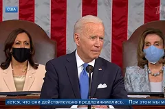 WP узнала о споре в Белом доме из-за отказа от санкций против «Северного потока 2»