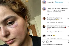 В Екатеринбурге водитель такси ударил пассажирку за отказ платить сверху