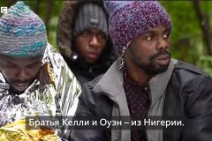 «Аэрофлот» пригрозил судом на обвинения в доставке мигрантов в Белоруссию