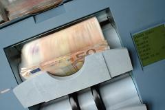 Держатели внешнего долга эмитентов РФ будут получать выплаты в рублях