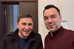 В Тбилиси назвали власти Украины «абсолютно неадекватными»