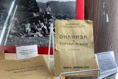 Россияне потратили рекордное количество денег на средства контрацепции за последнее время