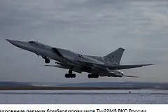 Пилоты военного Ту-22М3, рухнувшего в Приангарье, находятся под наблюдением врачей