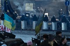 Прокурор рассказал об уничтоженных документах по событиям на Майдане