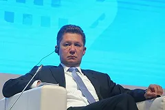 Транзит газа через Украину перекроют в 2019 году