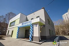 Открывшийся к ЧМ-2018 травмпункт на ВИЗе начал принимать горожан