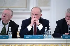 «Удар под дых»: Госдума совершила насилие над Россией