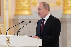 Президент Путин поставил перед ФСБ задачи на 2020 год