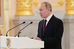Президент Путин поставил перед ФСБ задачи на 2020 год