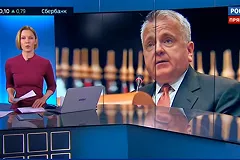 Дипломат объяснил, что означает предложение послу США Салливану «отозваться»