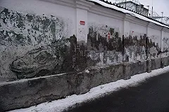 В Екатеринбурге на очистку города от граффити потратят 3 миллиона рублей