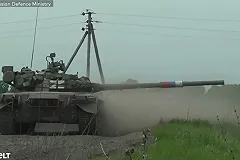 Российский посол: «Пронацистским Германии и Японии не место в Совбезе ООН»