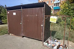 Министр ЖКХ Смирнов рассказал, почему под мусоросортирвочный завод выбрали сельхоземли под Сысертью