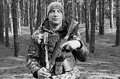 Свердловчанин погиб во время спецоперации в день своего рождения