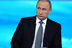 Принявшая иск к Путину судья ушла в отставку