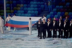 Оскорбление государственного гимна РФ может стать уголовным преступлением