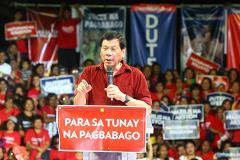 Избранный президент Филиппин пообещал вернуть смертную казнь