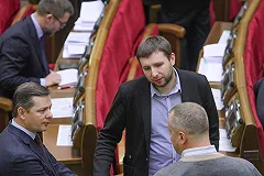 Депутаты Рады подрались на глазах у делегации из Нидерландов