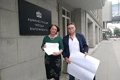 Верующие собрали подписи за переименование самой мажористой улицы Екатеринбурга