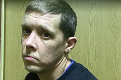 В Екатеринбурге задержан подозреваемый в нападении на 86-летнего пенсионера