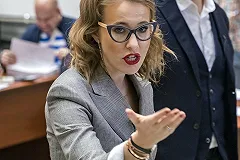 Собчак обвинила ВЦИОМ в фальсификации документов