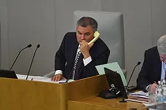 В Госдуму поступили 100 поправок к законопроекту о пенсионном возрасте