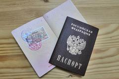 Жители Екатеринбурга стали чаще оформлять загранпаспорта на 5, а не на 10 лет